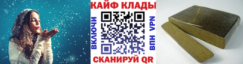 Цена Короча ГАШИШ Мефедрон