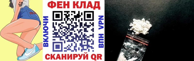 как найти наркотики  Короча  блэк спрут сайт  АМФ Розовый 