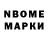 Метадон methadone jako 94