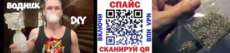 blacksprut онион  купить  цена  Короча  Бутират буратино 