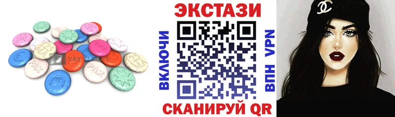 где купить   Короча  ЭКСТАЗИ XTC 