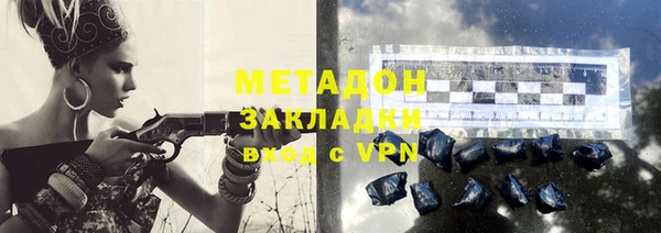 винт Белокуриха