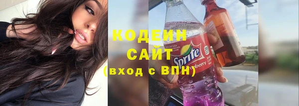 ешки Протвино