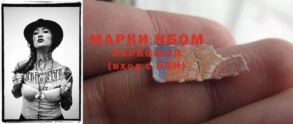 скорость mdpv Беломорск