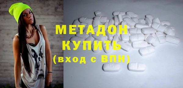 винт Белокуриха