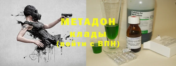 винт Белокуриха