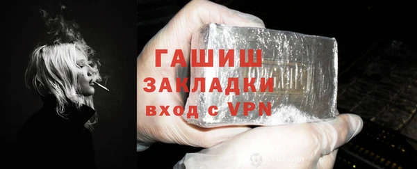 скорость mdpv Беломорск