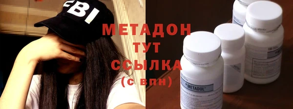 винт Белокуриха