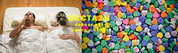 скорость mdpv Беломорск