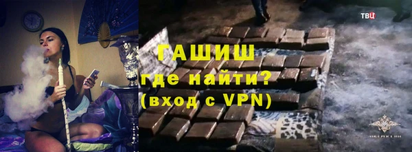скорость mdpv Беломорск