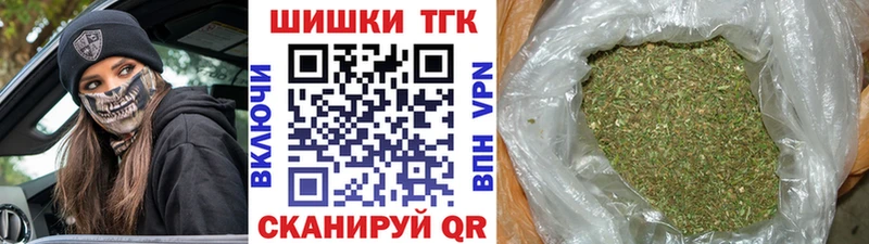 купить наркотики сайты Короча Марихуана Bruce Banner